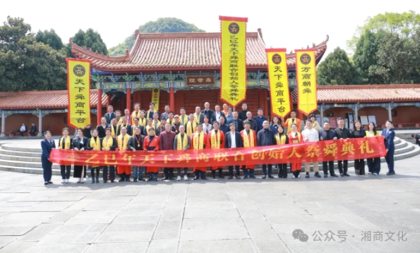 1744617863389098789.png 微信截图_20250414160255.png