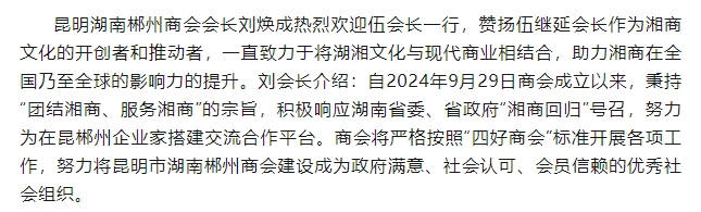 微信截图_20250414155509.png