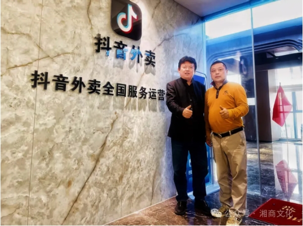 微信截图_20250414155524.png