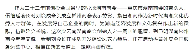微信截图_20250414155550.png