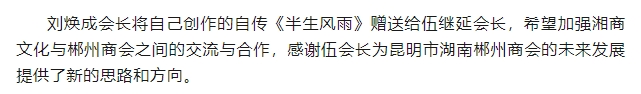 微信截图_20250414155624.png