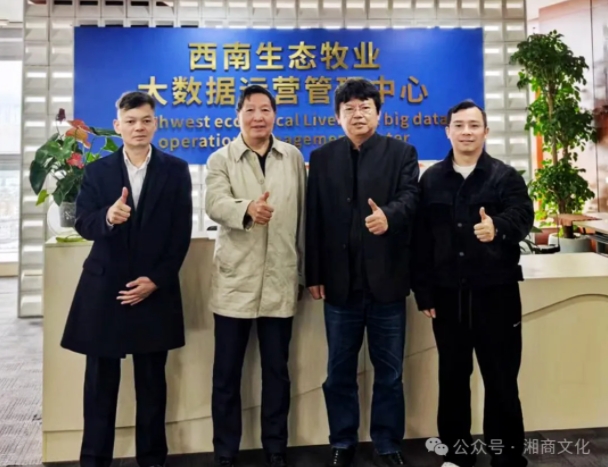 微信截图_20250414155637.png