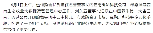 微信截图_20250414155656.png