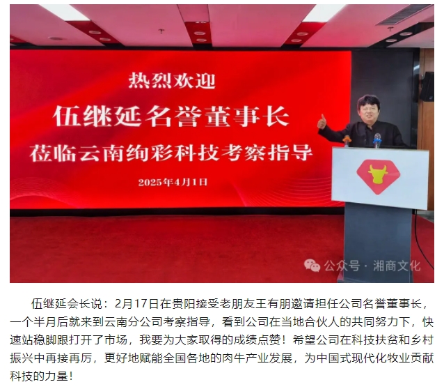 微信截图_20250414155714.png
