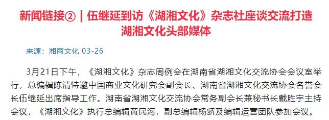 微信截图_20250414155735.png