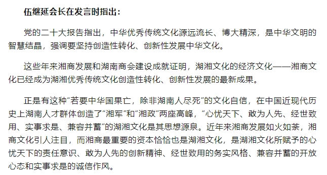 微信截图_20250414155809.png