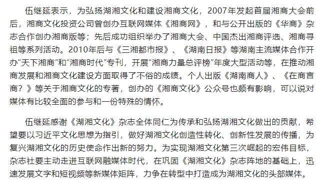 微信截图_20250414155824.png