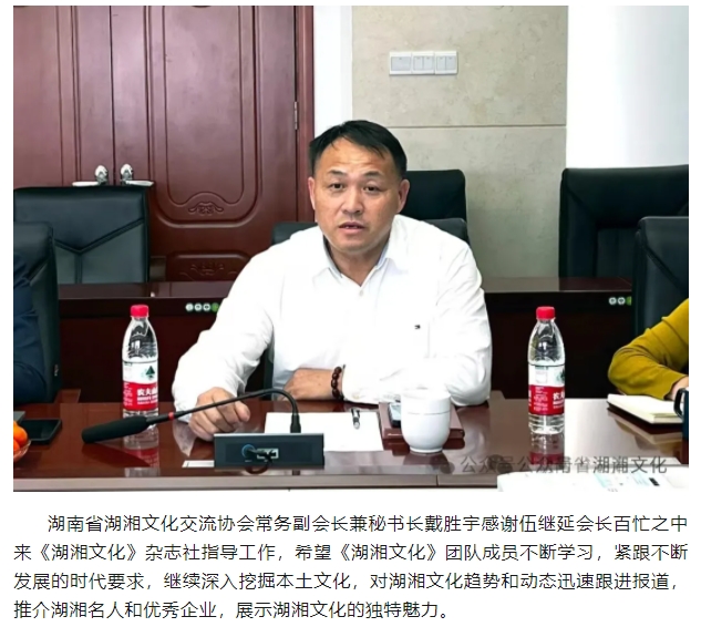 微信截图_20250414155840.png