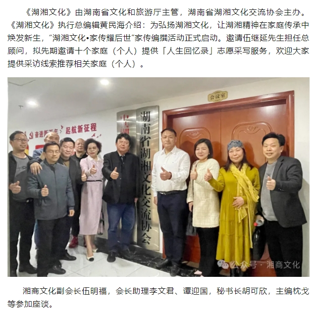 微信截图_20250414155909.png