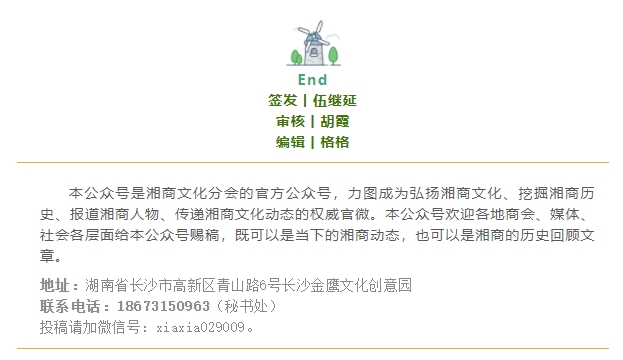微信截图_20250414155925.png