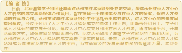 微信截图_20250414165612.png