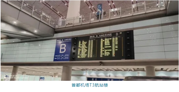 微信截图_20250415094516.png