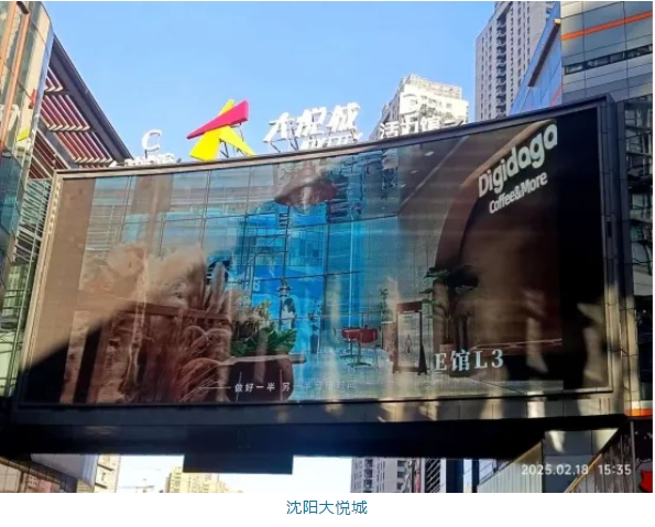 微信截图_20250415094531.png