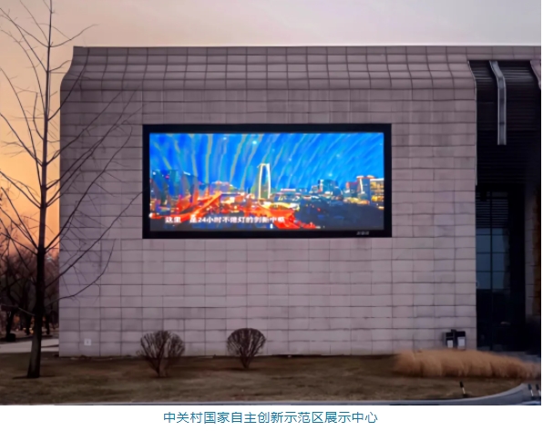 微信截图_20250415094557.png