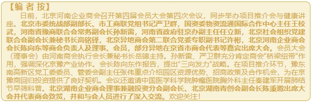 微信截图_20250415095601.png