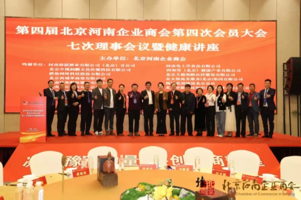 微信截图_20250415095615.png