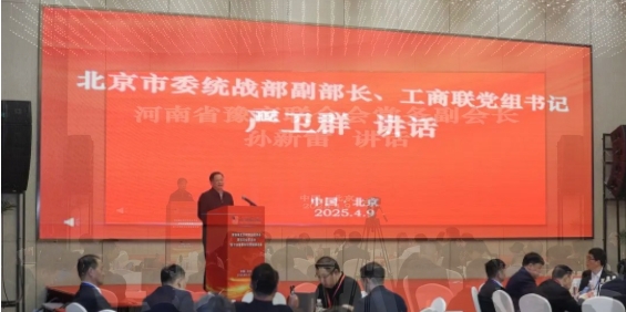 微信截图_20250415095656.png