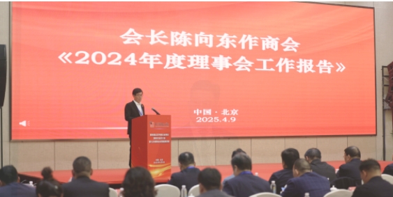 微信截图_20250415095720.png