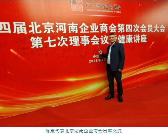 微信截图_20250415095752.png