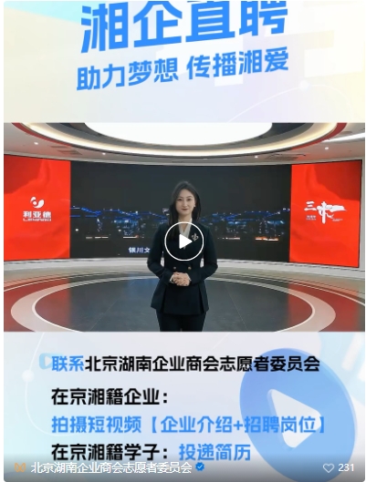 微信截图_20250415112405.png