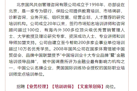 微信截图_20250415114151.png