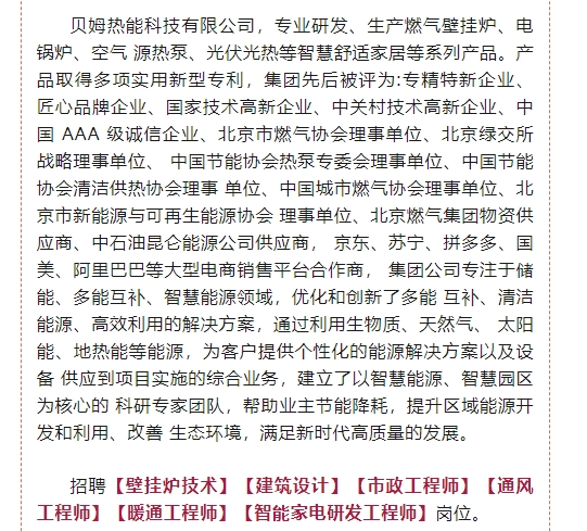 微信截图_20250415114636.png