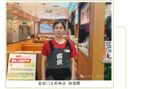微信截图_20250415160955.png
