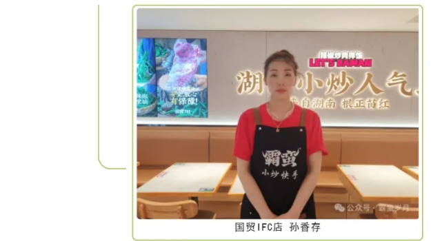 微信截图_20250415161013.png