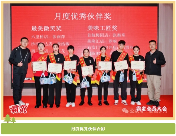 微信截图_20250415161030.png