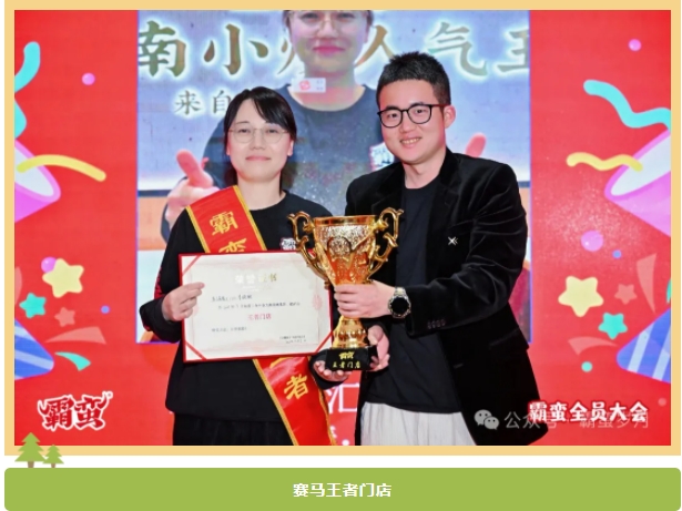 微信截图_20250415161105.png