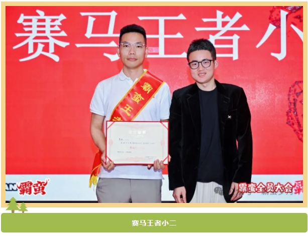 微信截图_20250415161117.png