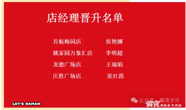 微信截图_20250415161129.png