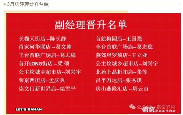 微信截图_20250415161143.png