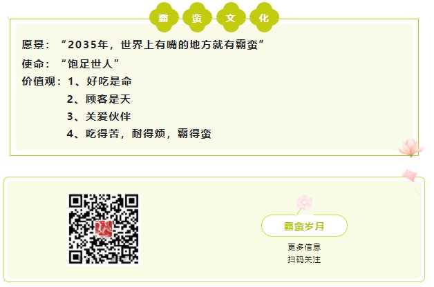 微信截图_20250415161310.png