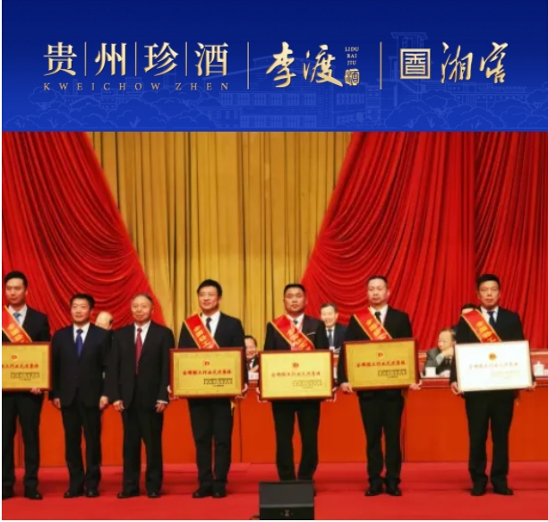 微信截图_20250415162251.png