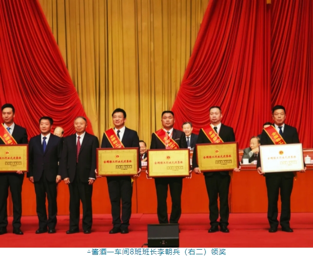 微信截图_20250415162333.png