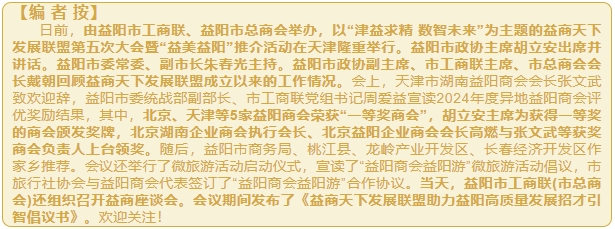 微信截图_20250417093500.png