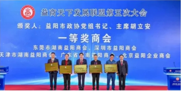 微信截图_20250417093514.png