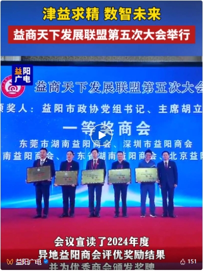 微信截图_20250417093543.png