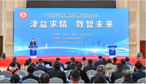 1744854154605063994.png 微信截图_20250417093555.png