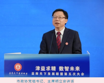 微信截图_20250417093622.png