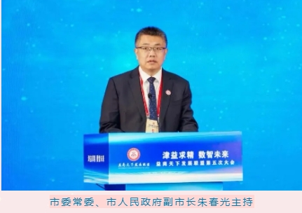 微信截图_20250417093637.png