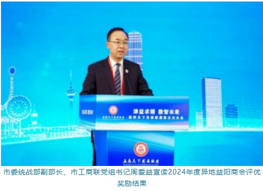 微信截图_20250417094936.png