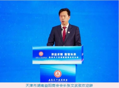 微信截图_20250417093705.png