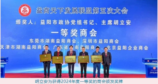 微信截图_20250417093720.png