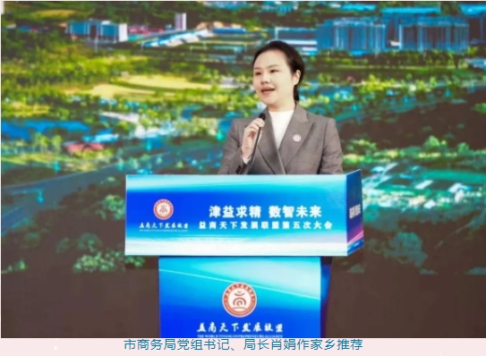 微信截图_20250417093740.png