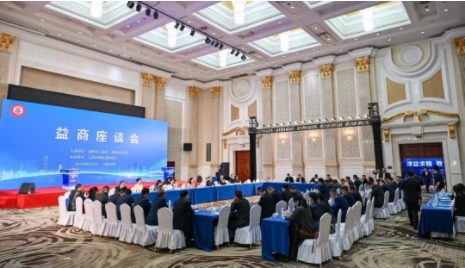 微信截图_20250417093936.png