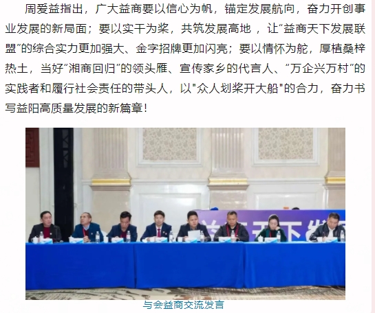 微信截图_20250417094009.png