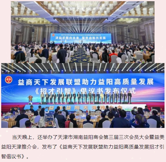 微信截图_20250417094025.png