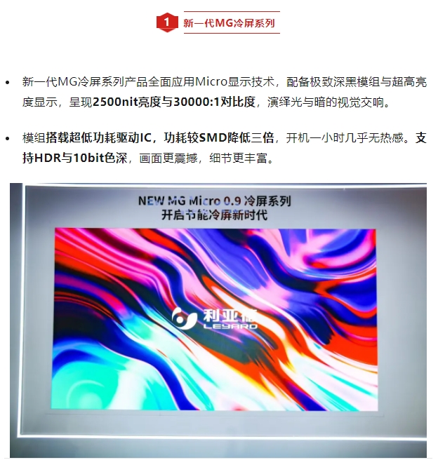 微信截图_20250417103618.png